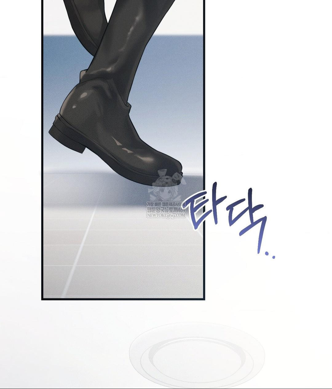 That Kind of Thing Happened Raw - Chapter 36 [photo 52] - MangaPorn