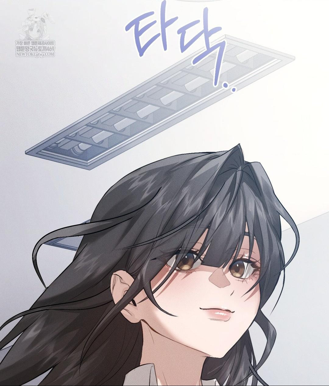 That Kind of Thing Happened Raw - Chapter 36 [photo 53] - MangaPorn