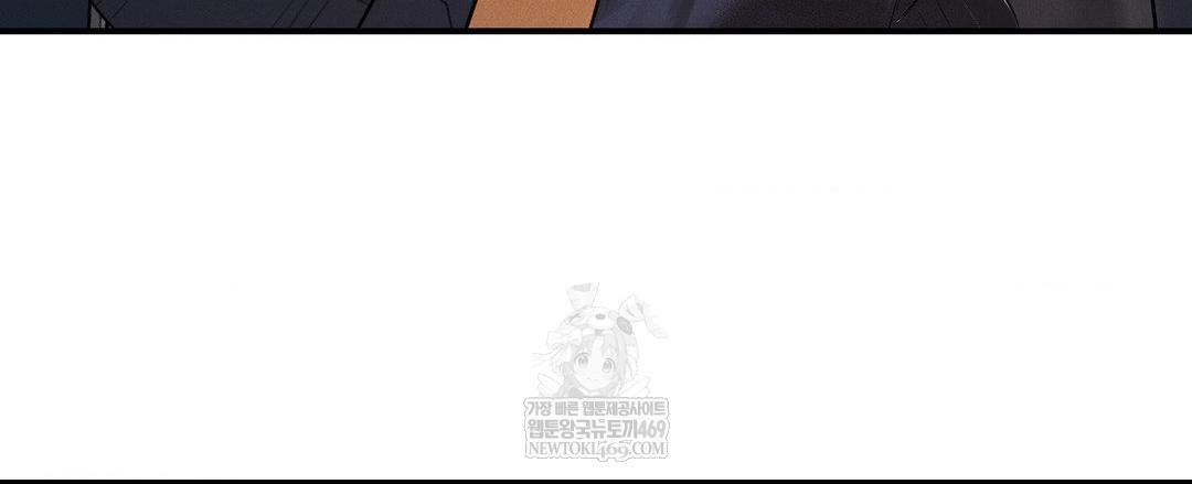 That Kind of Thing Happened Raw - Chapter 36 [photo 55] - MangaPorn