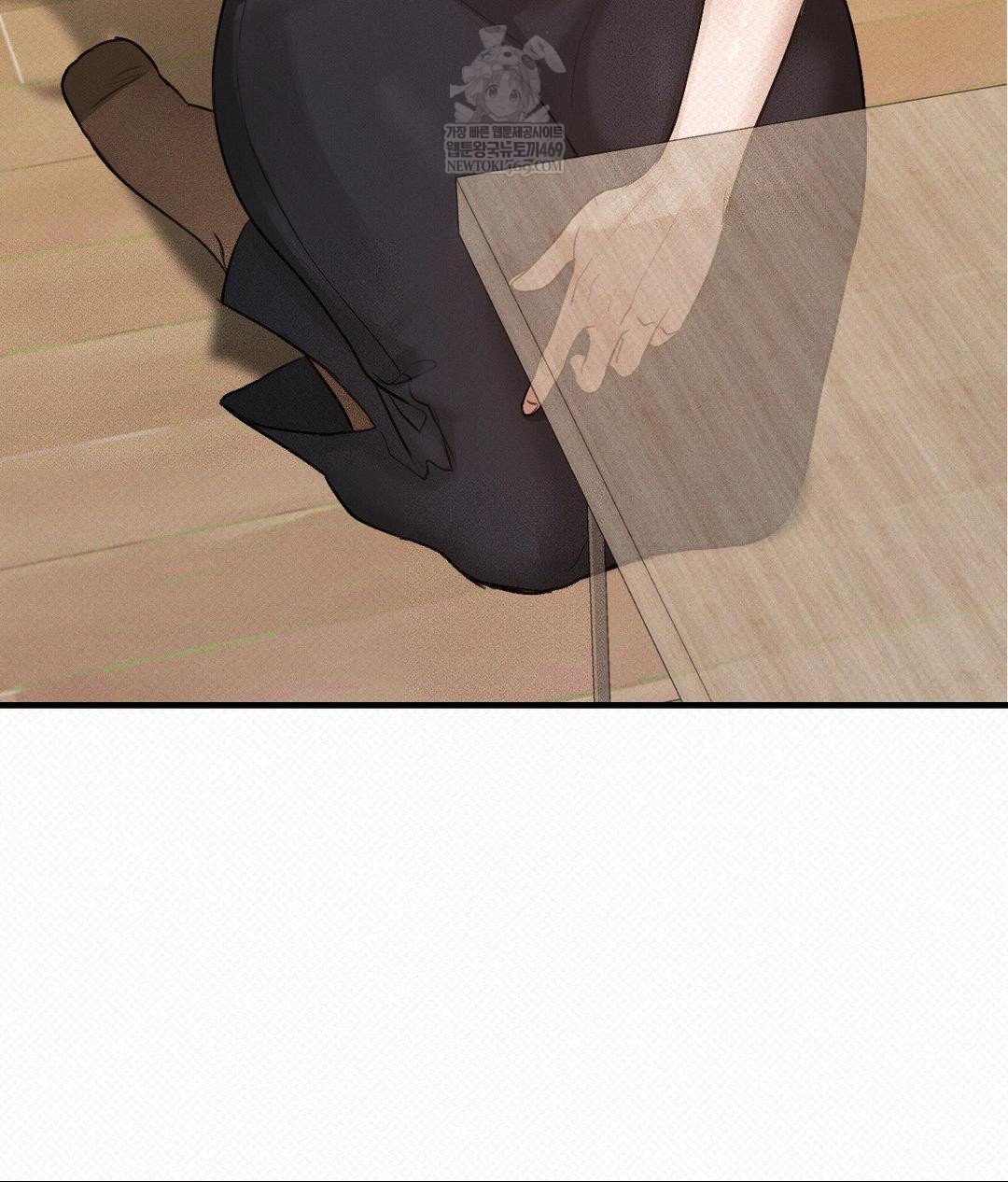 That Kind of Thing Happened Raw - Chapter 36 [photo 69] - MangaPorn