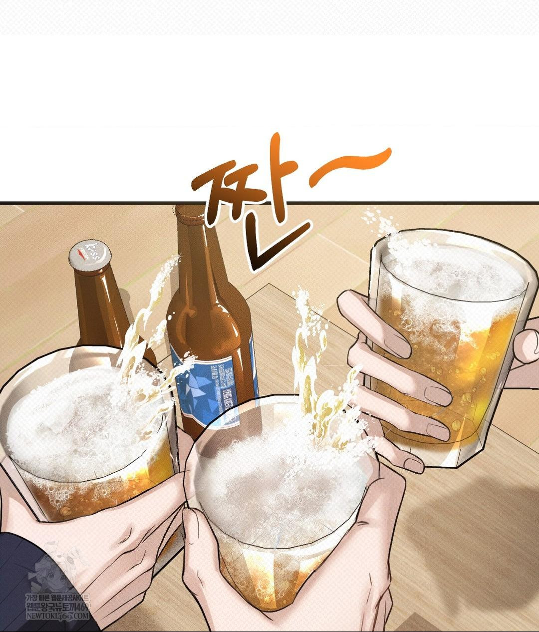 That Kind of Thing Happened Raw - Chapter 36 [photo 70] - MangaPorn