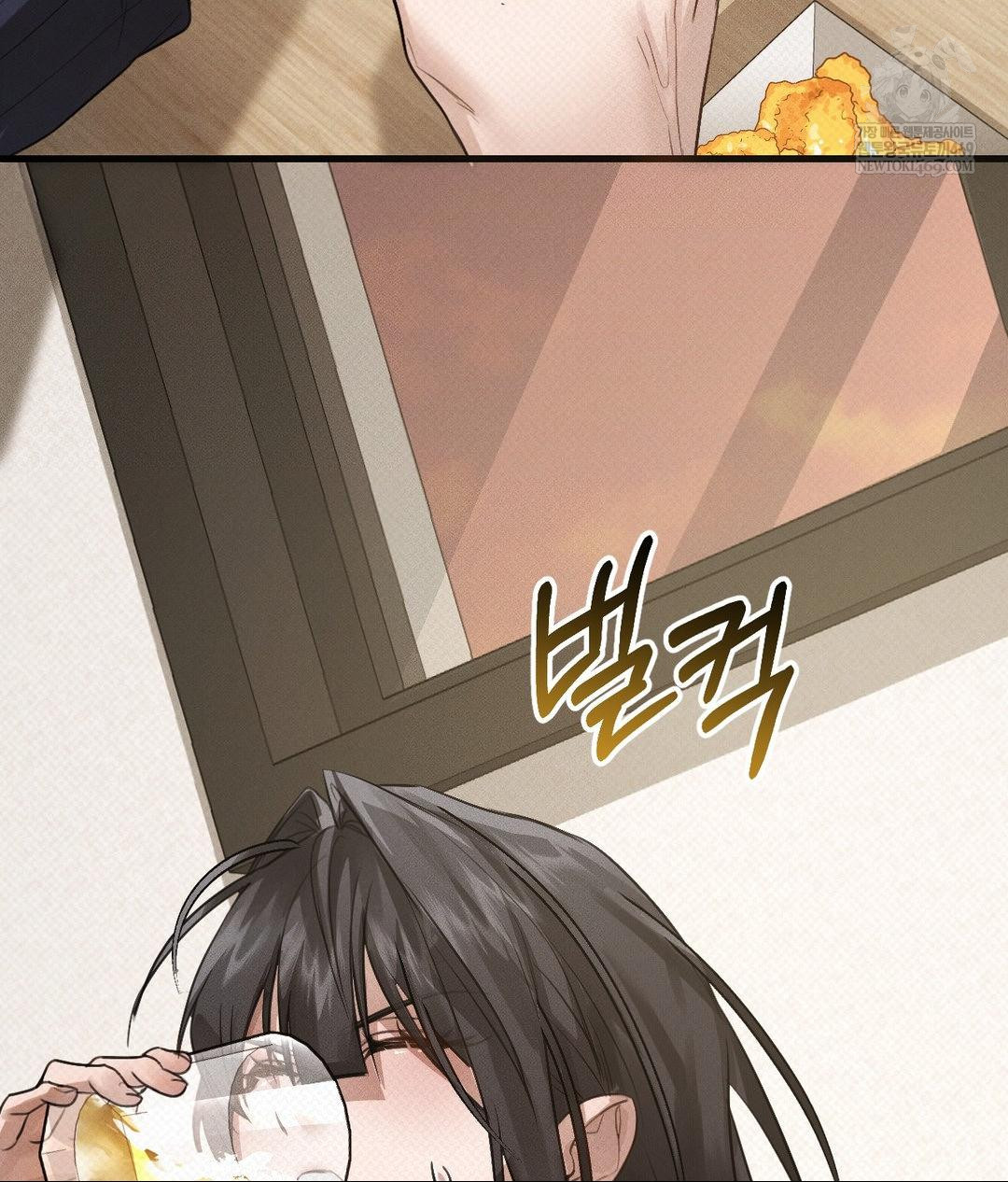 That Kind of Thing Happened Raw - Chapter 36 [photo 71] - MangaPorn