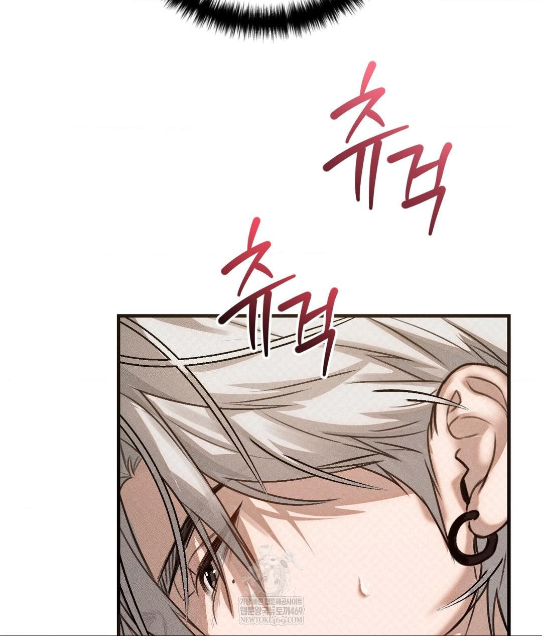 That Kind of Thing Happened Raw - Chapter 37 [photo 100] - MangaPorn