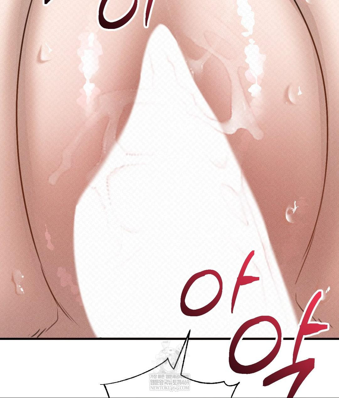 That Kind of Thing Happened Raw - Chapter 37 [photo 109] - MangaPorn