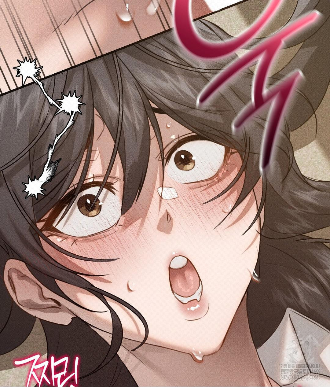 That Kind of Thing Happened Raw - Chapter 37 [photo 117] - MangaPorn