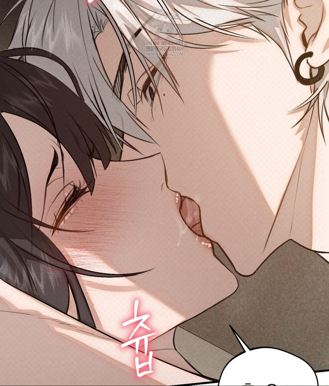 That Kind of Thing Happened Raw - Chapter 37 [photo 121] - MangaPorn