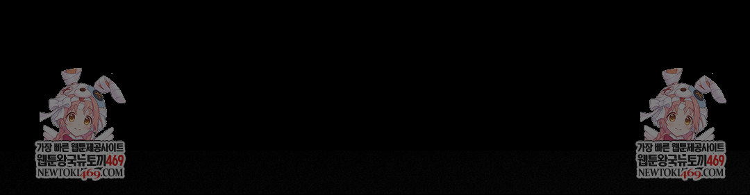 That Kind of Thing Happened Raw - Chapter 37 [photo 142] - MangaPorn