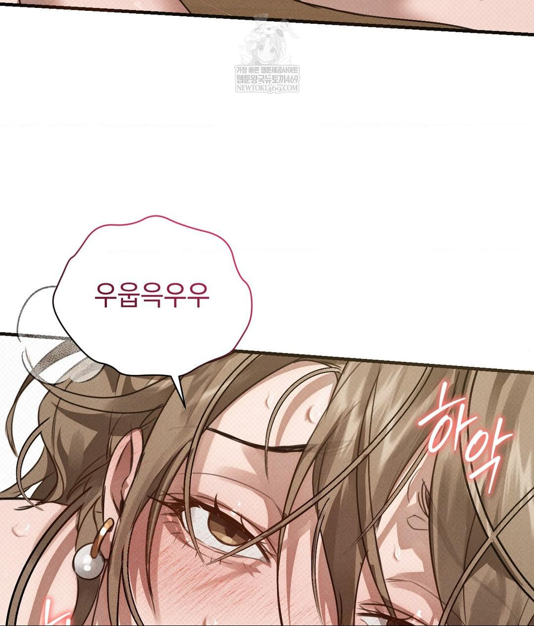 That Kind of Thing Happened Raw - Chapter 37 [photo 29] - MangaPorn