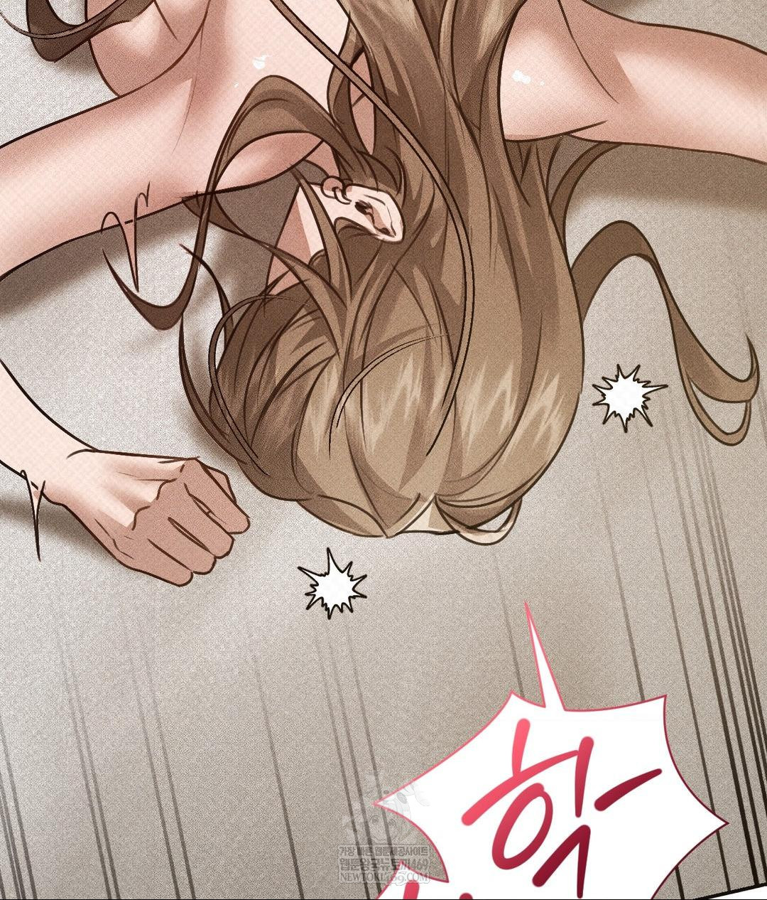 That Kind of Thing Happened Raw - Chapter 37 [photo 64] - MangaPorn