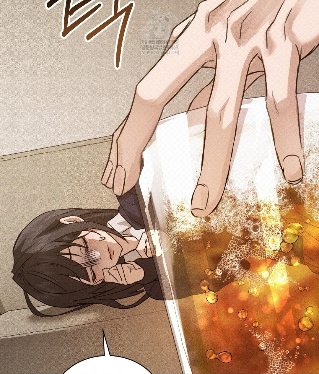 That Kind of Thing Happened Raw - Chapter 37 [photo 67] - MangaPorn