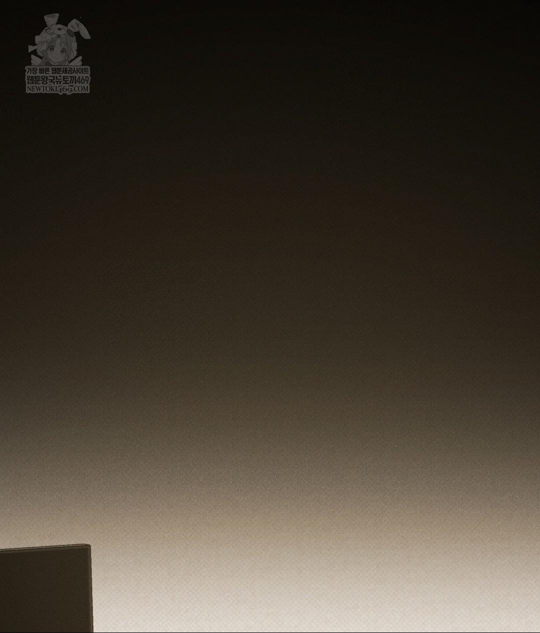 That Kind of Thing Happened Raw - Chapter 37 [photo 7] - MangaPorn