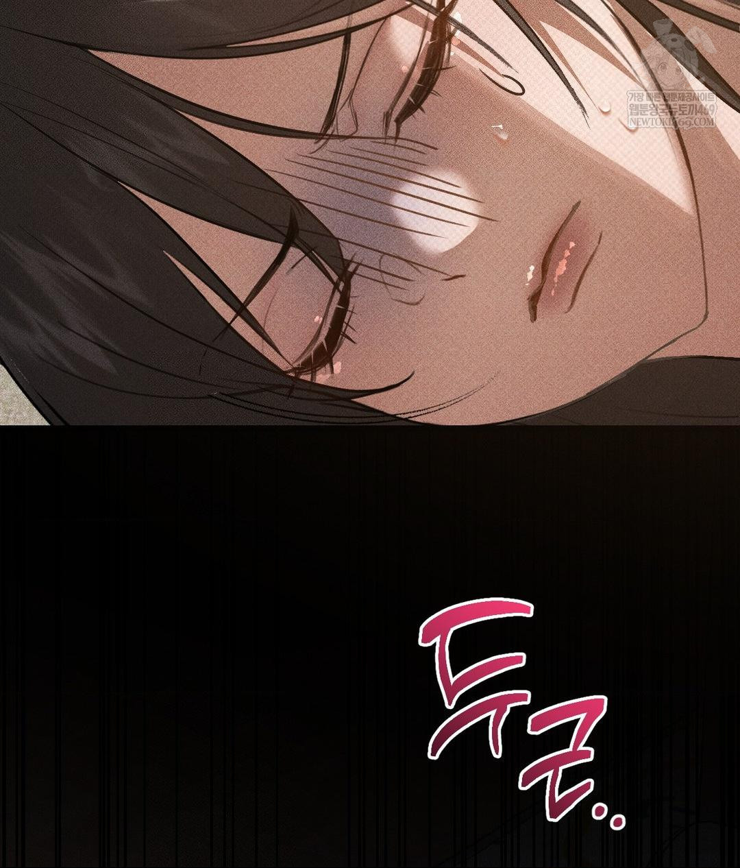 That Kind of Thing Happened Raw - Chapter 37 [photo 76] - MangaPorn