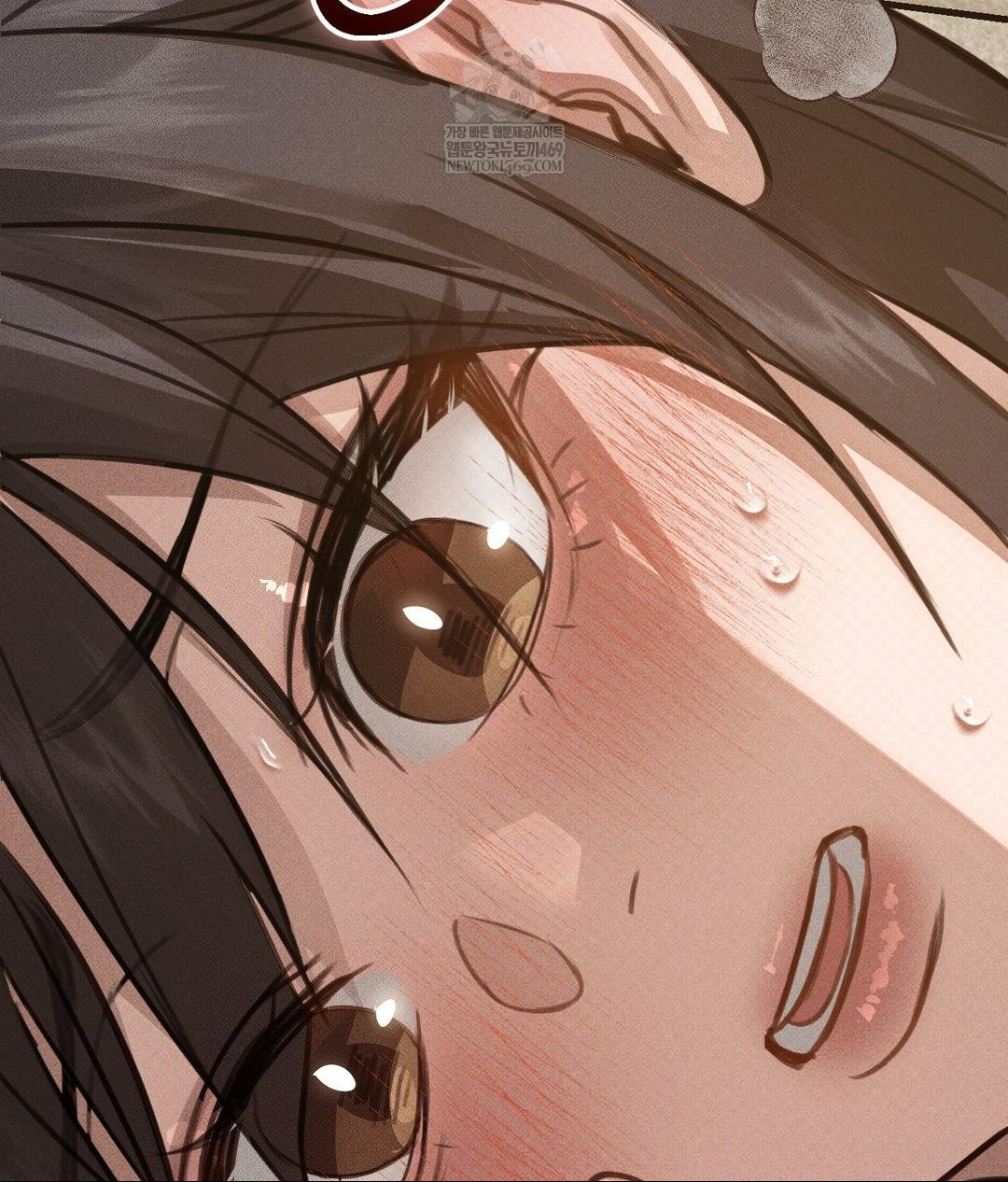 That Kind of Thing Happened Raw - Chapter 37 [photo 86] - MangaPorn