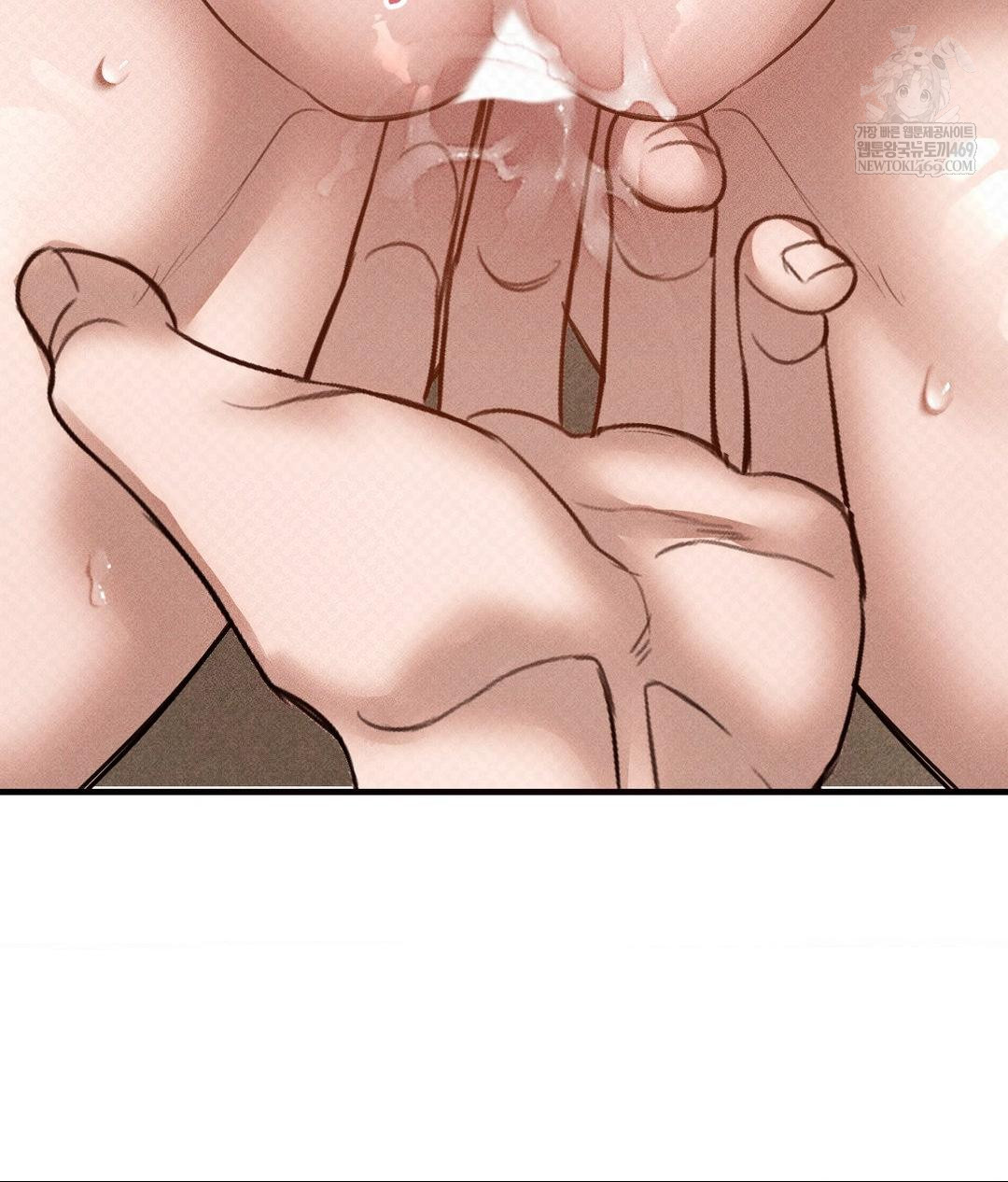 That Kind of Thing Happened Raw - Chapter 37 [photo 93] - MangaPorn