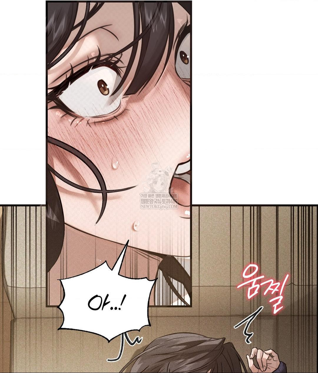 That Kind of Thing Happened Raw - Chapter 37 [photo 94] - MangaPorn