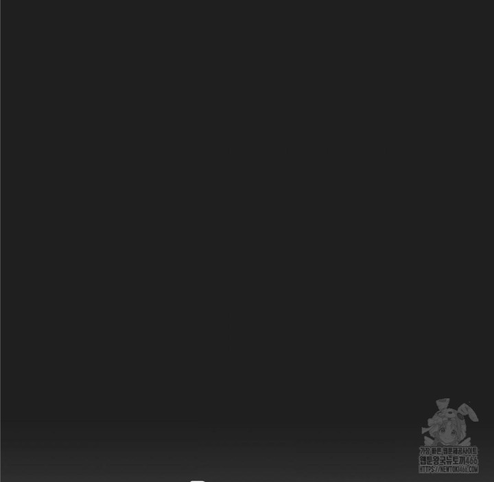 Global Sexual Culture Research Institute Raw - Chapter 22 [photo 101] - MangaPorn