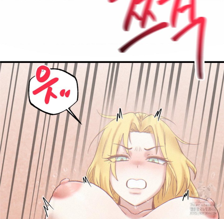 Global Sexual Culture Research Institute Raw - Chapter 22 [photo 103] - MangaPorn