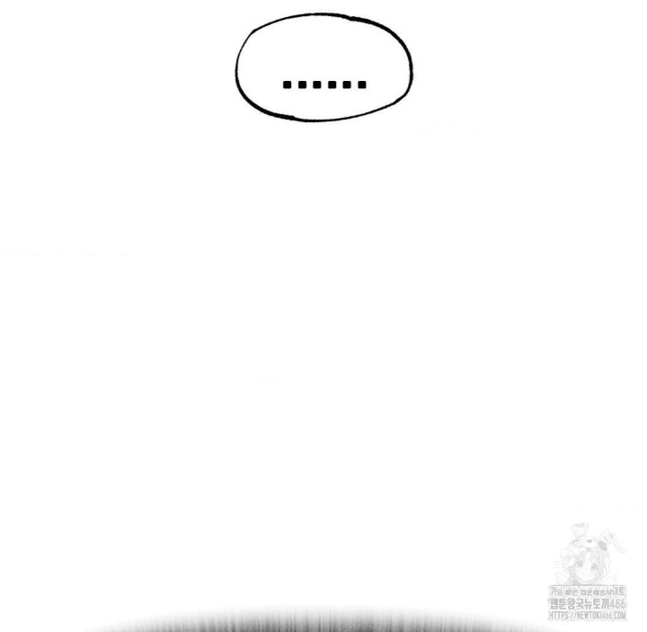 Global Sexual Culture Research Institute Raw - Chapter 22 [photo 140] - MangaPorn