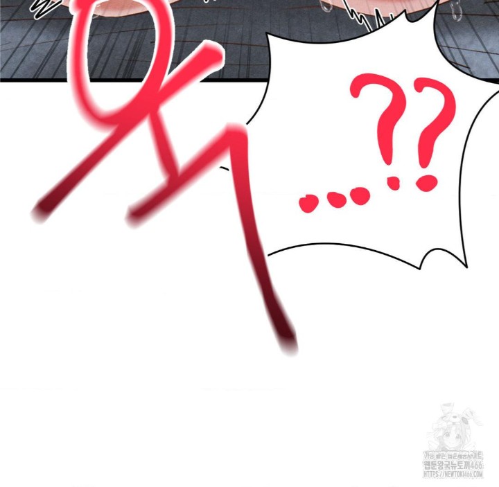 Global Sexual Culture Research Institute Raw - Chapter 22 [photo 164] - MangaPorn