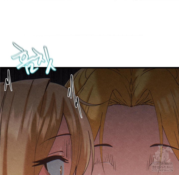 Global Sexual Culture Research Institute Raw - Chapter 22 [photo 38] - MangaPorn