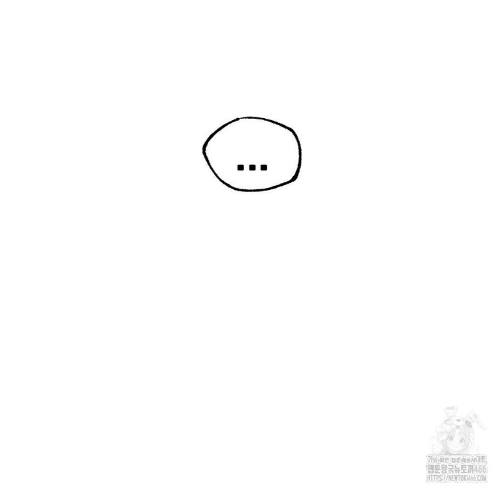 Global Sexual Culture Research Institute Raw - Chapter 22 [photo 41] - MangaPorn