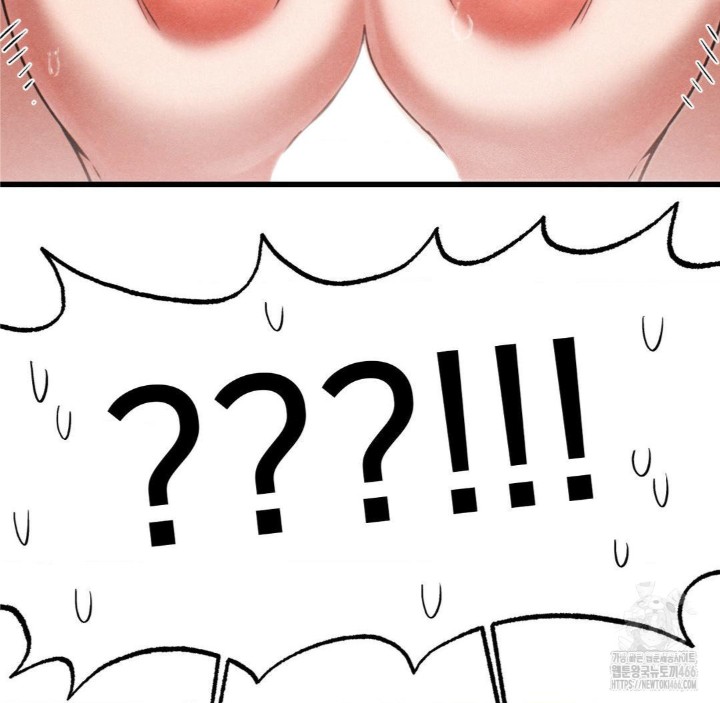 Global Sexual Culture Research Institute Raw - Chapter 22 [photo 57] - MangaPorn