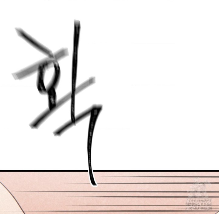 Global Sexual Culture Research Institute Raw - Chapter 22 [photo 70] - MangaPorn