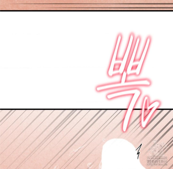 Global Sexual Culture Research Institute Raw - Chapter 22 [photo 72] - MangaPorn