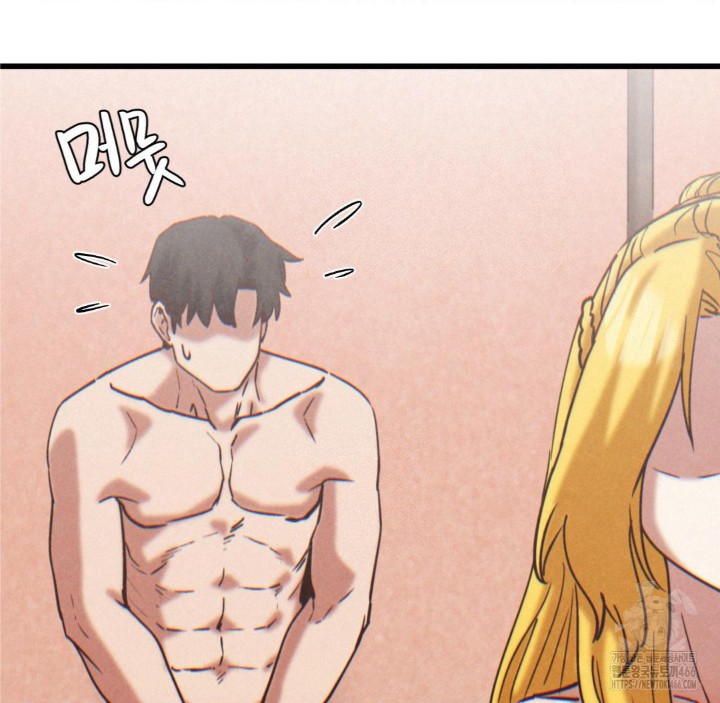 Global Sexual Culture Research Institute Raw - Chapter 22 [photo 85] - MangaPorn