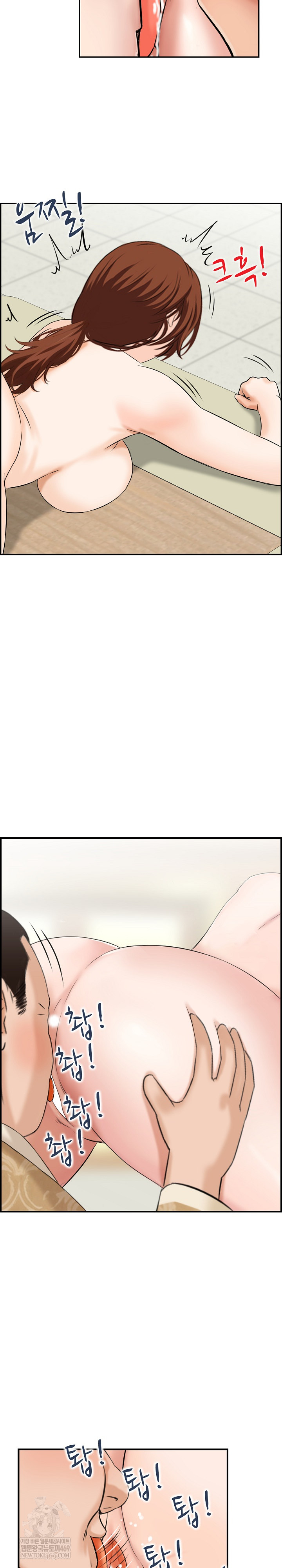 Compendium of Erotic Stories Raw - Chapter 33 [photo 22] - MangaPorn