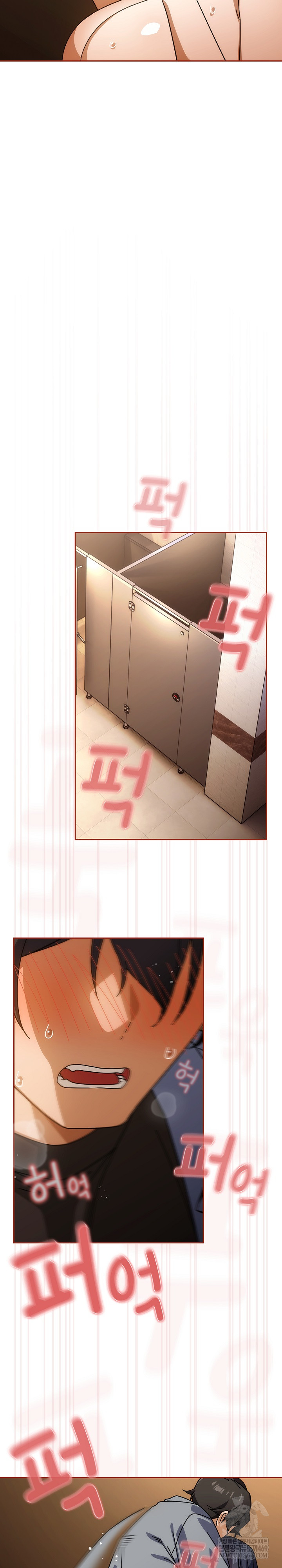 Swichon Raw - Chapter 84 [photo 11] - MangaPorn