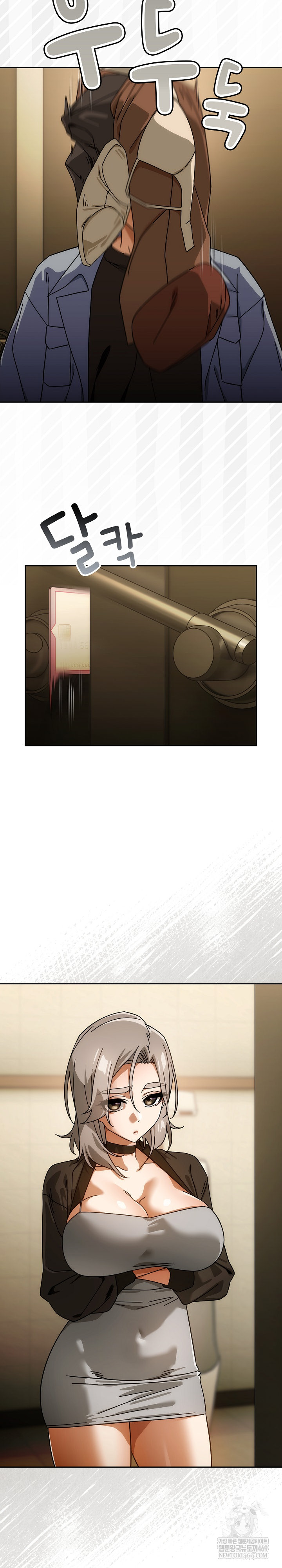 Swichon Raw - Chapter 84 [photo 24] - MangaPorn