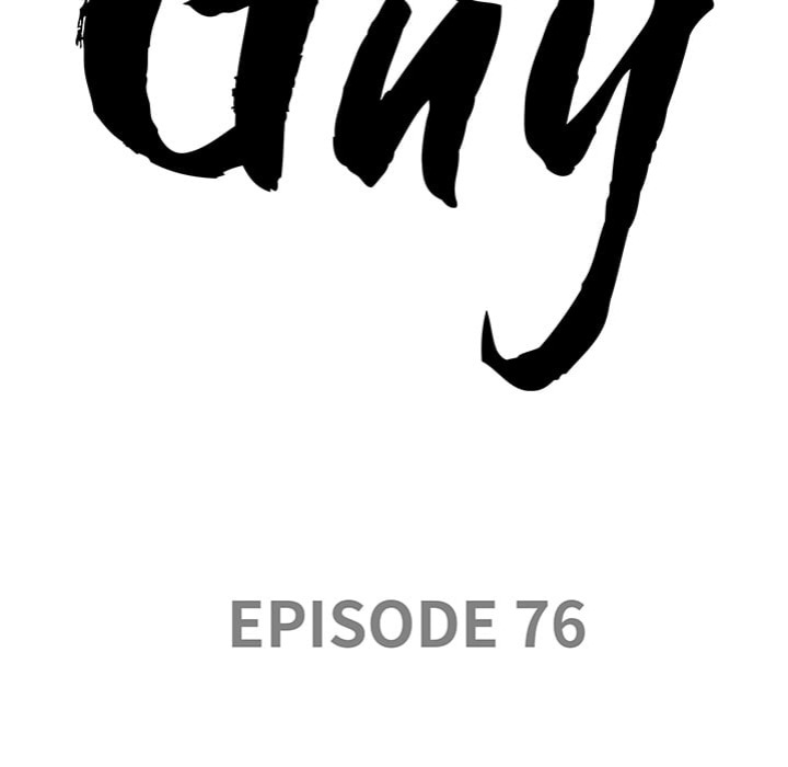 Big Guy - Chapter 76 [photo 10] - MangaPorn