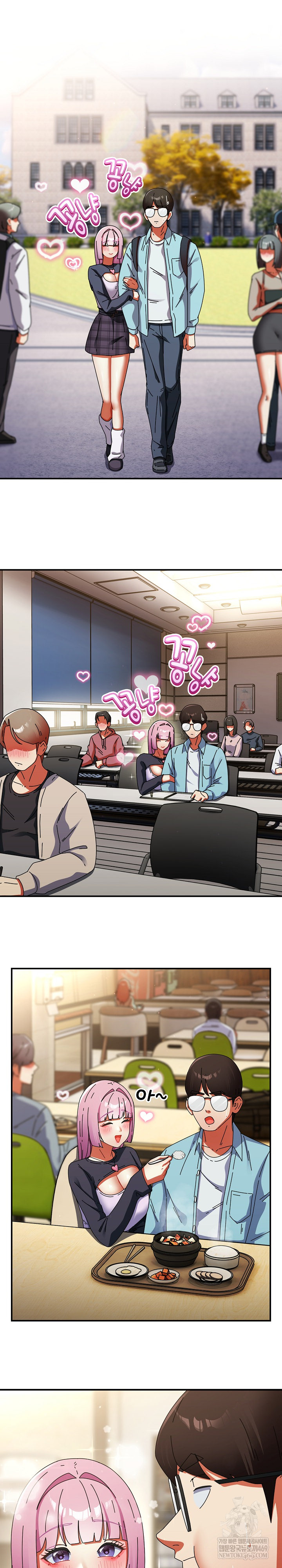 Take a Photo of Me Raw - Chapter 31 [photo 19] - MangaPorn