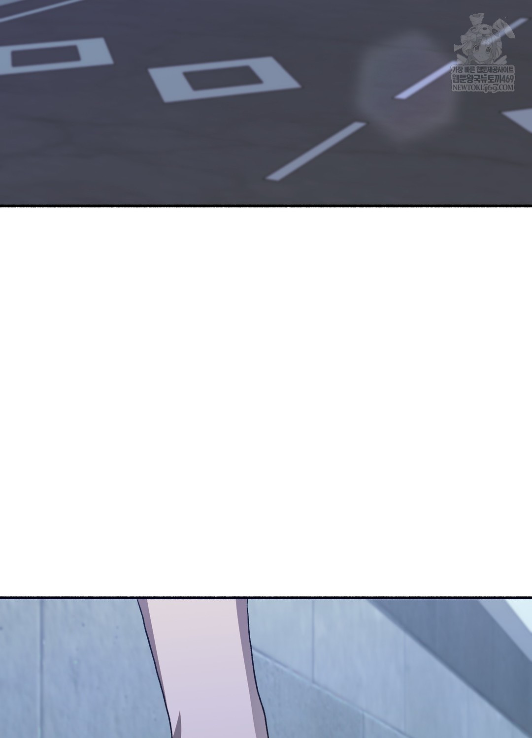 Just Hold My Hand Raw - Chapter 21 [photo 106] - MangaPorn