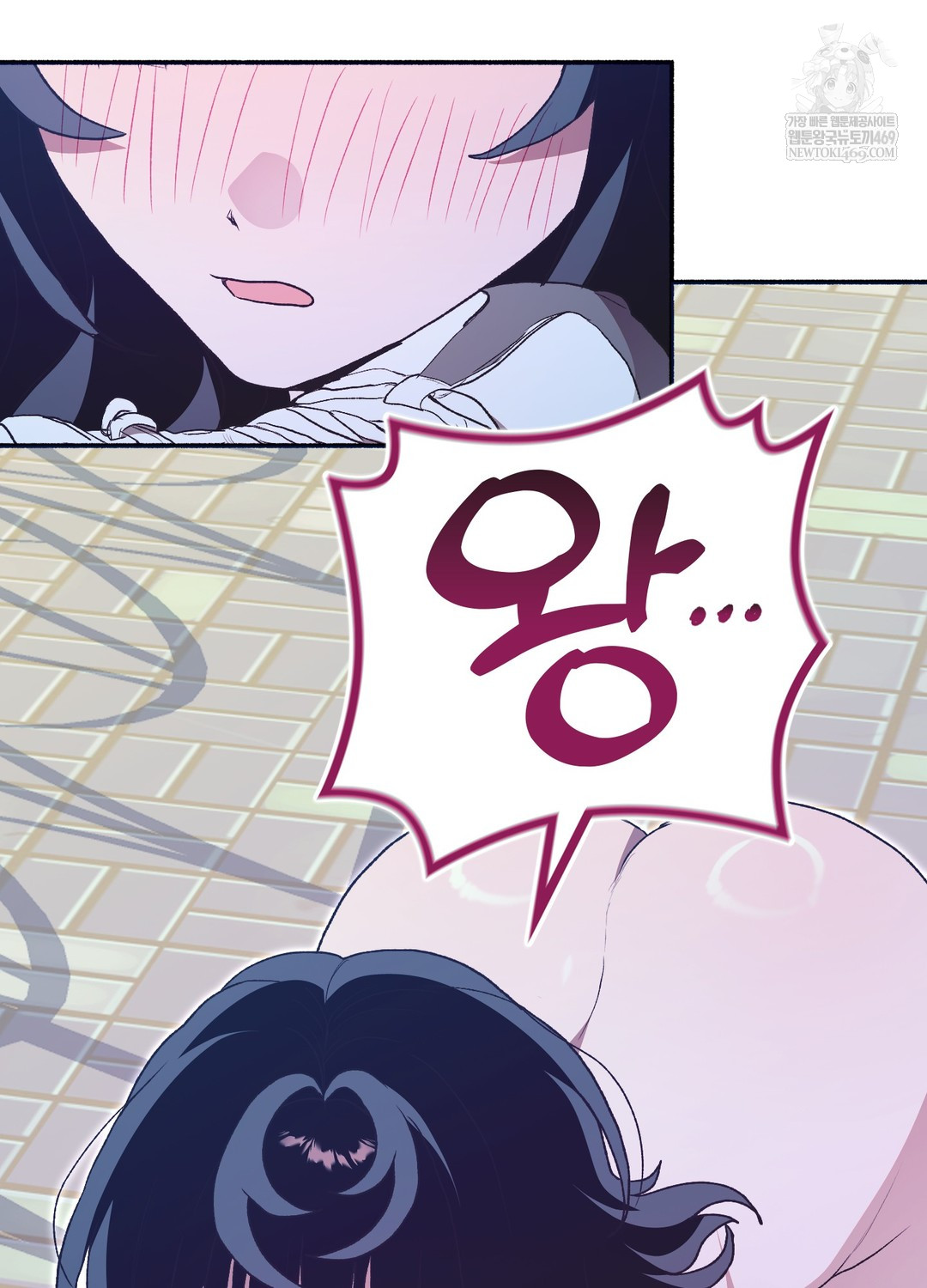 Just Hold My Hand Raw - Chapter 21 [photo 128] - MangaPorn