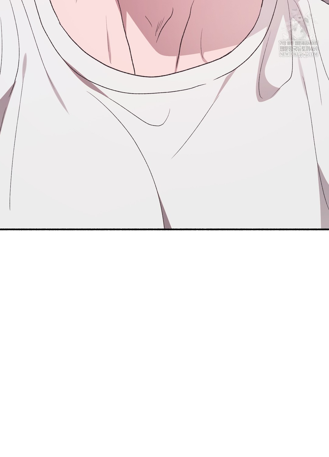 Just Hold My Hand Raw - Chapter 21 [photo 16] - MangaPorn