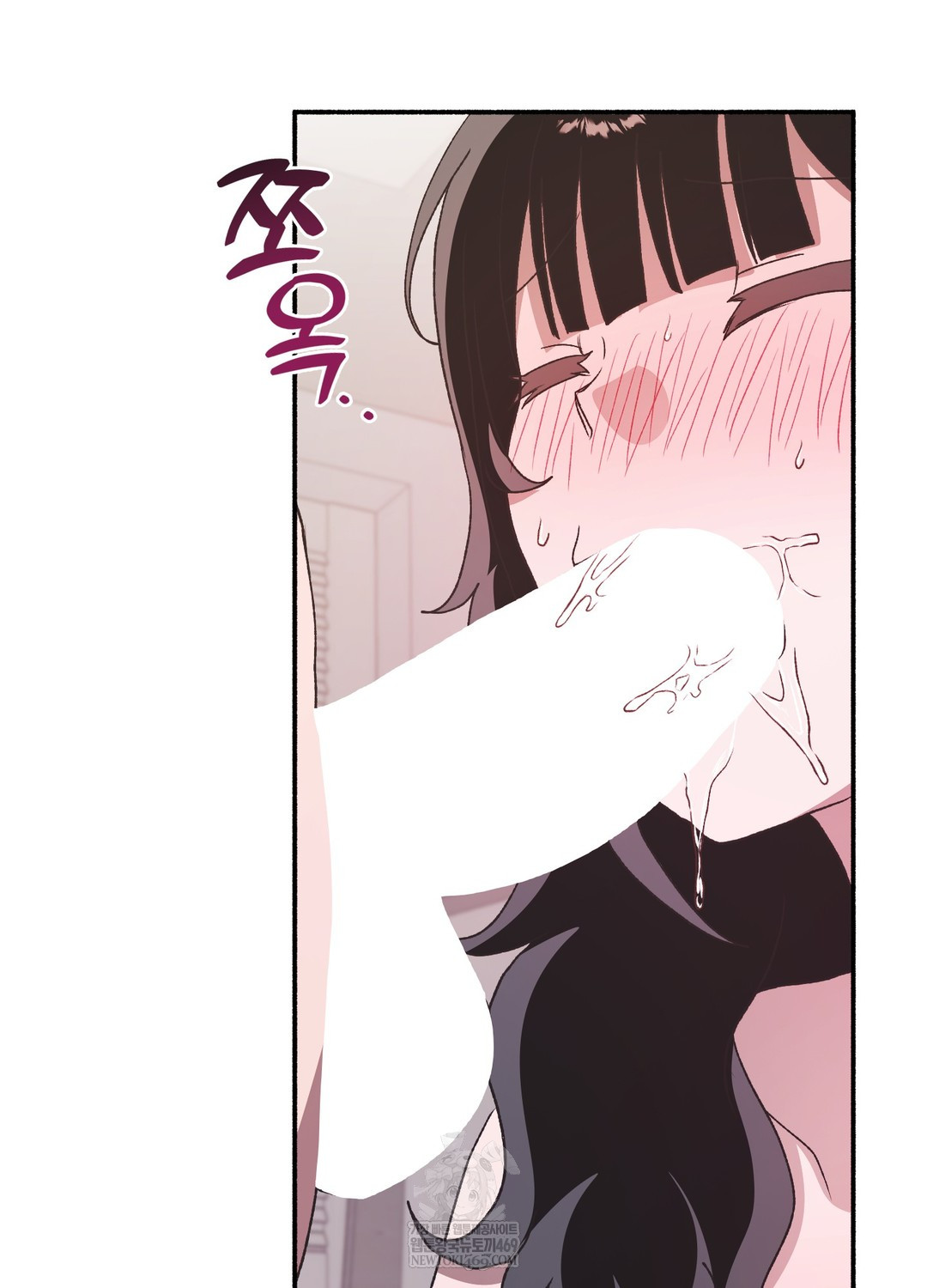 Just Hold My Hand Raw - Chapter 21 [photo 3] - MangaPorn