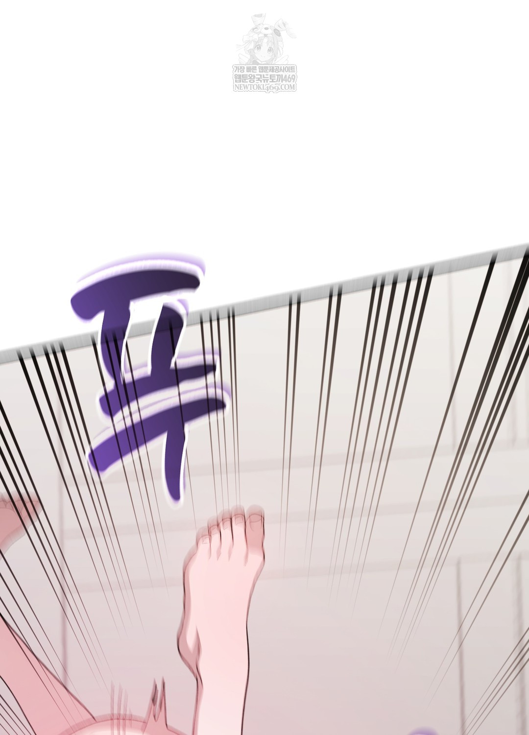 Just Hold My Hand Raw - Chapter 21 [photo 34] - MangaPorn