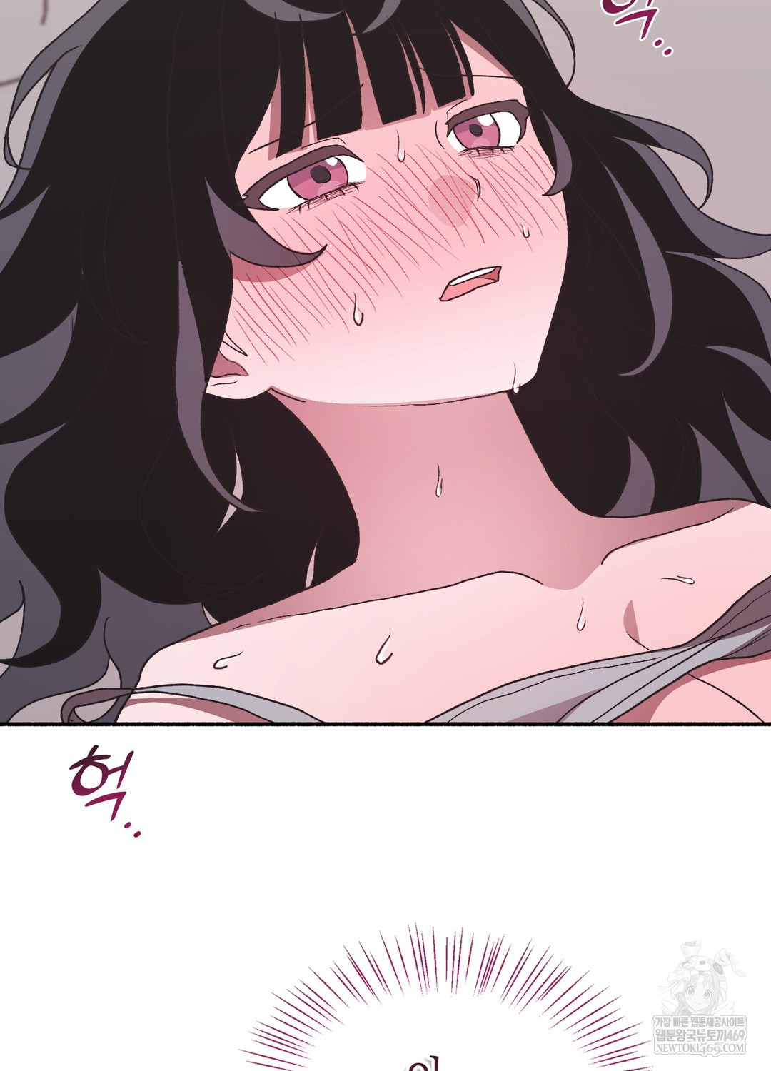 Just Hold My Hand Raw - Chapter 21 [photo 58] - MangaPorn