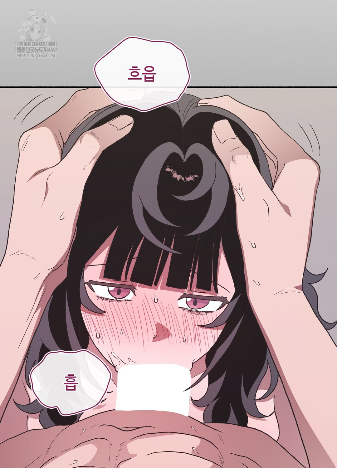 Just Hold My Hand Raw - Chapter 21 [photo 63] - MangaPorn