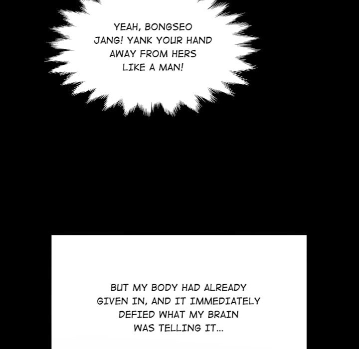 Single Room - Chapter 17 [photo 131] - MangaPorn