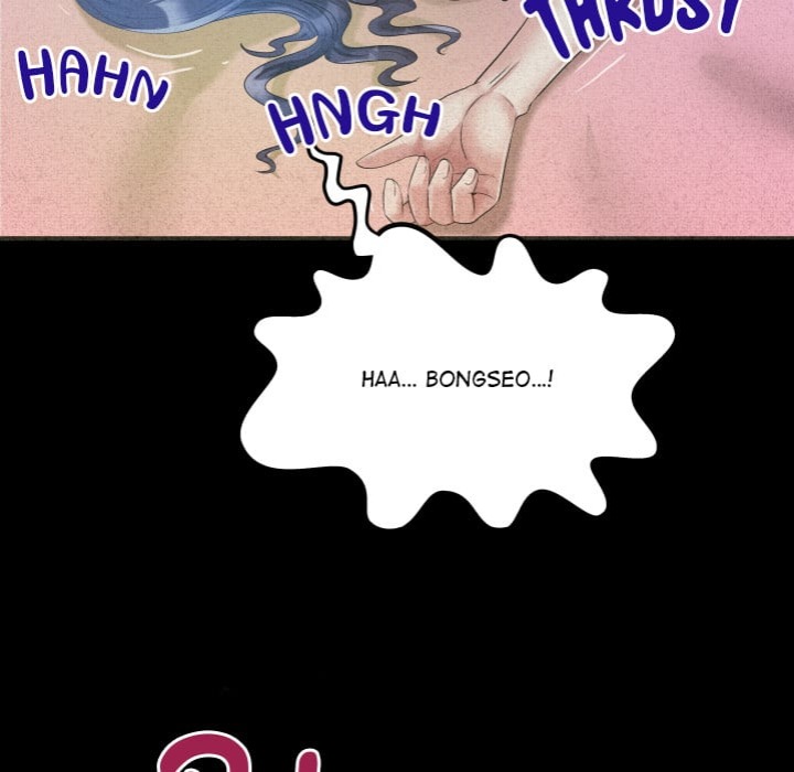 Single Room - Chapter 17 [photo 22] - MangaPorn