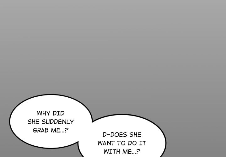 Single Room - Chapter 17 [photo 4] - MangaPorn