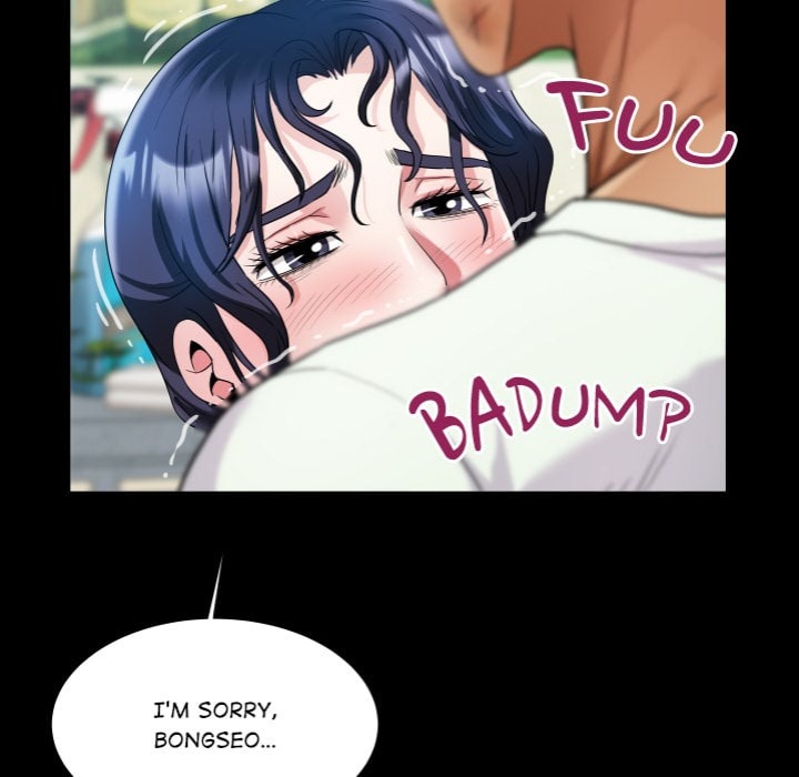 Single Room - Chapter 17 [photo 55] - MangaPorn