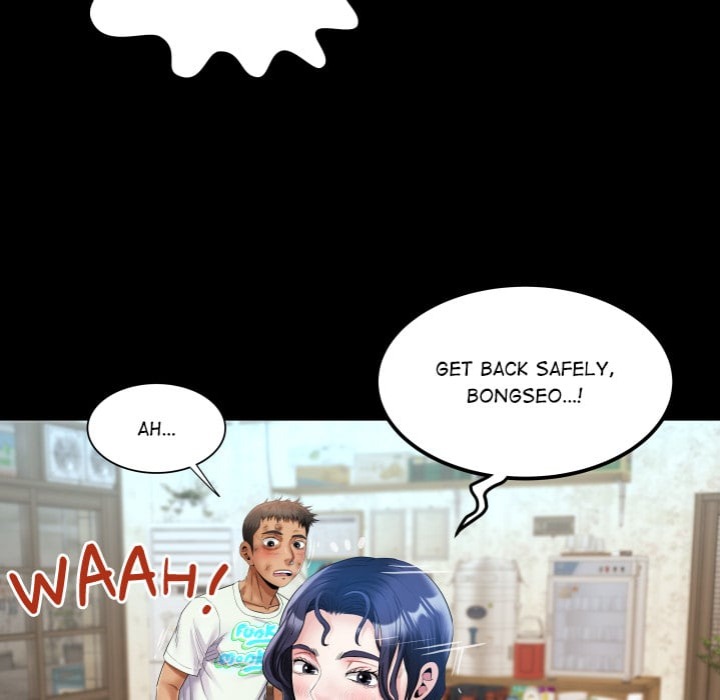 Single Room - Chapter 17 [photo 86] - MangaPorn