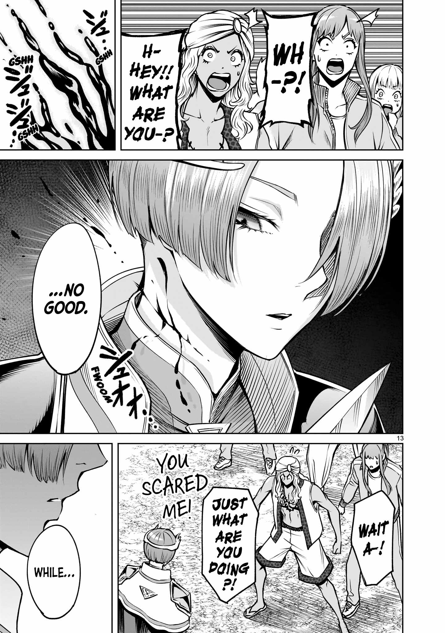 Rosen Garten Saga - Chapter 92 [photo 14] - MangaPorn