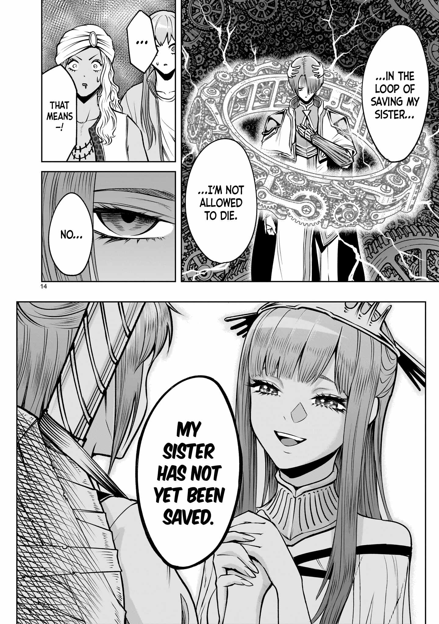 Rosen Garten Saga - Chapter 92 [photo 15] - MangaPorn