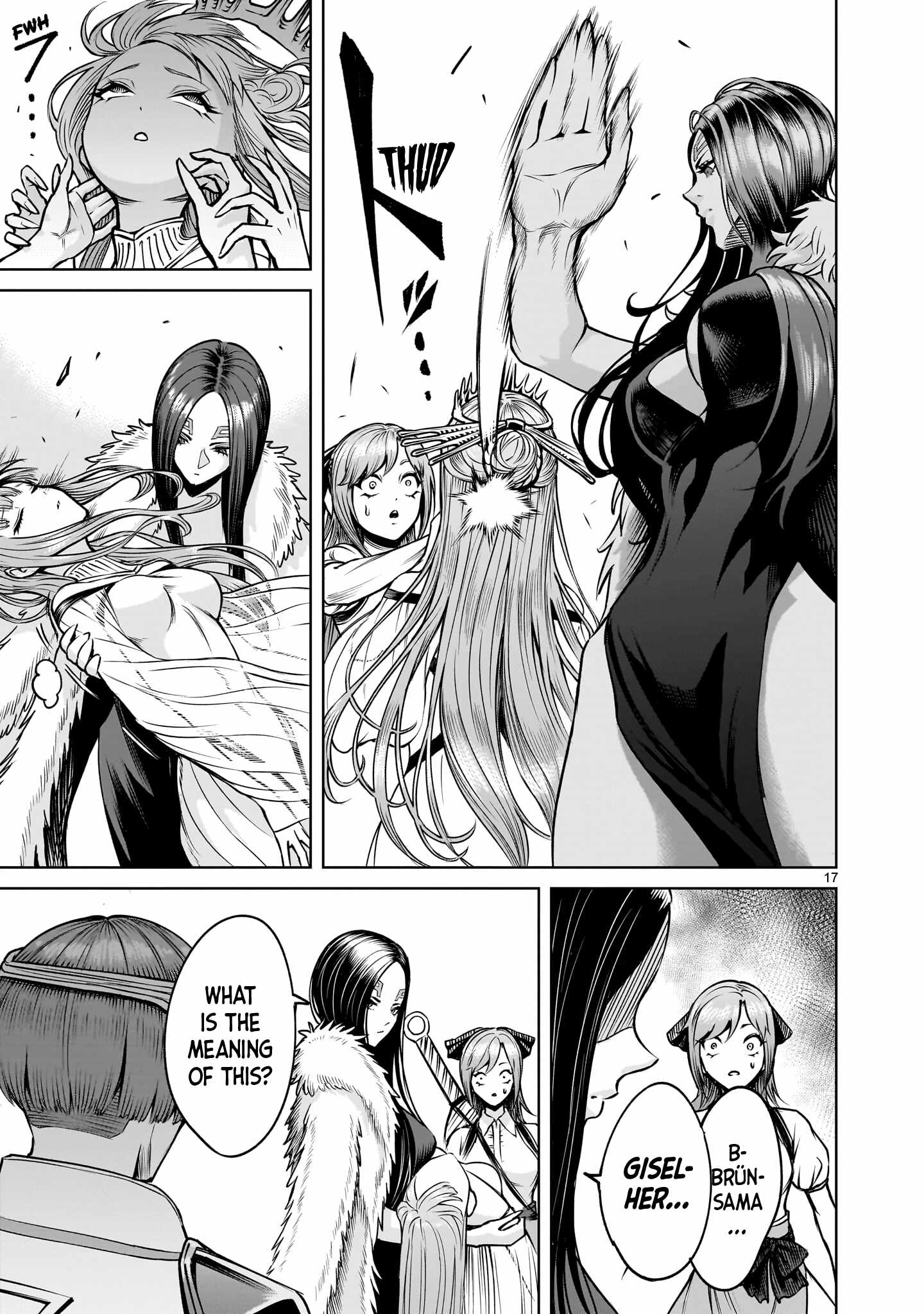 Rosen Garten Saga - Chapter 92 [photo 18] - MangaPorn