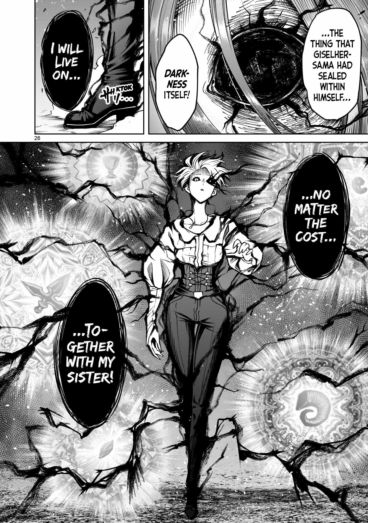 Rosen Garten Saga - Chapter 92 [photo 26] - MangaPorn